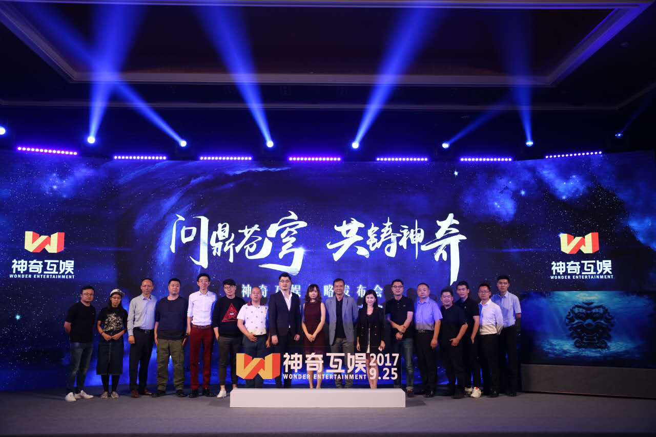 影视行业股票排名，谁将引领未来娱乐市场的风潮？