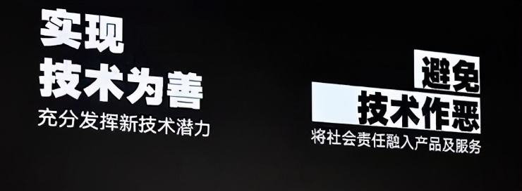 苹果增强现实智能眼镜，短期内发布无望的科技愿景