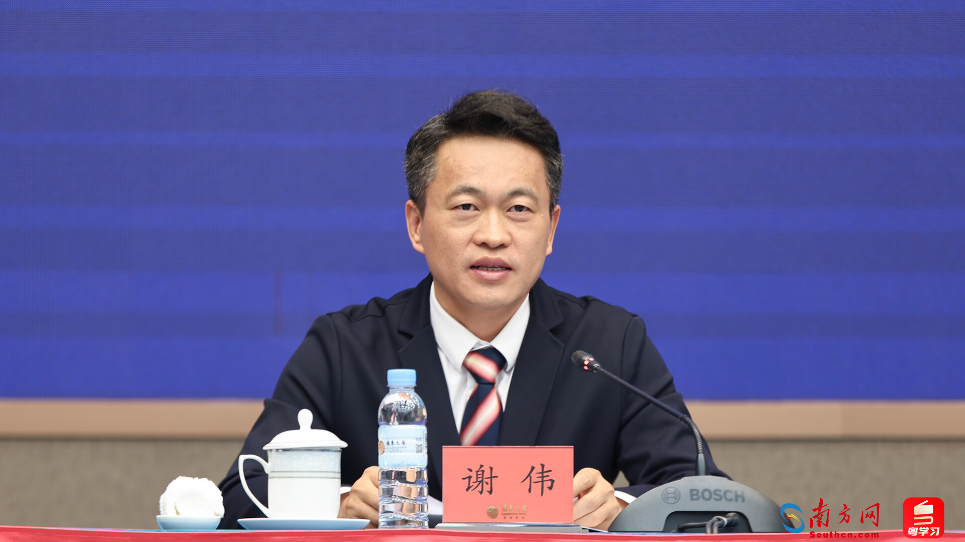 谢伟因工作调整离任，新任董事长张健引领企业新篇章