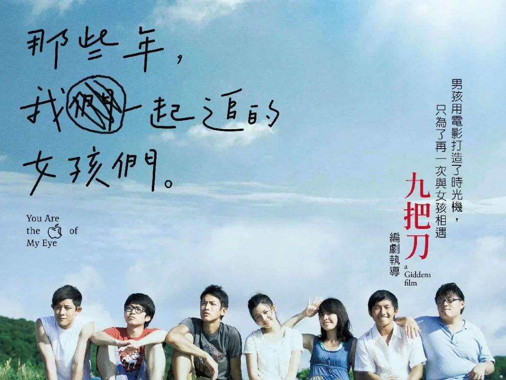 那些年，我们笑过的最搞笑假新闻