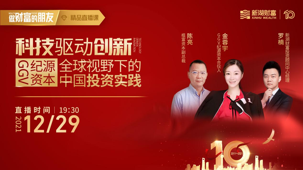 探索投资新世界，股城模拟炒股软件手机版下载与安装指南