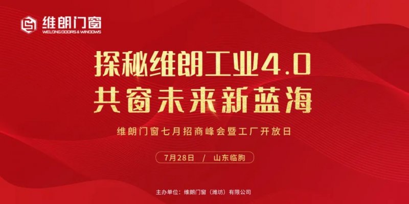 探索未来投资新蓝海，AI手机炒股软件下载指南