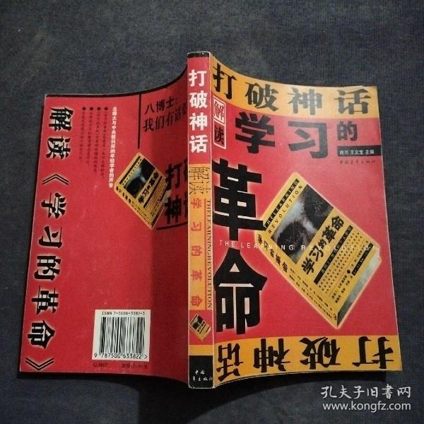 专业化大模型，打破神话，重塑AI领域的力量格局
