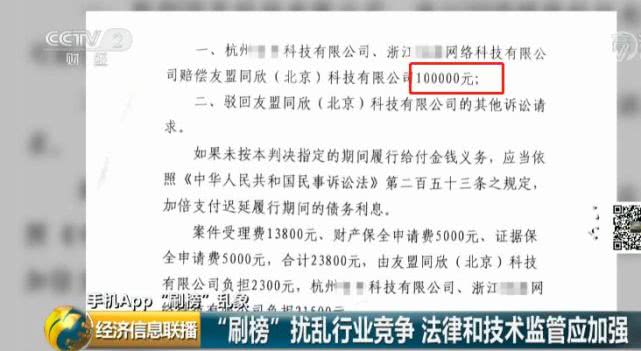 售后市场反垄断，在变革浪潮中，其重要性或正悄然淡化