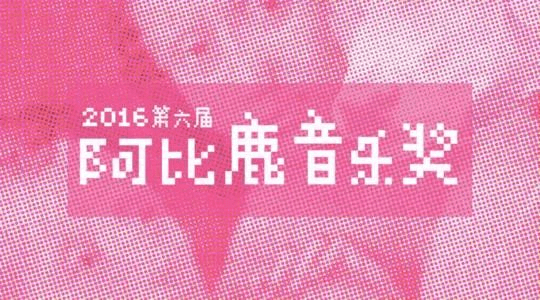 新消费逻辑升温，投资风口转向下的机构布局与策略