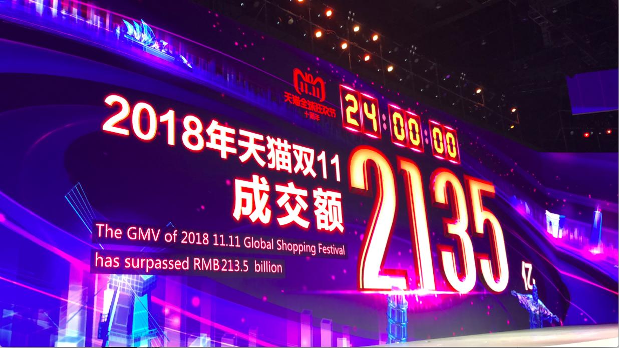 2024年第一季度净利润大幅增长88.70%企业盈利能力显著提升，实现3447.93万元净利润