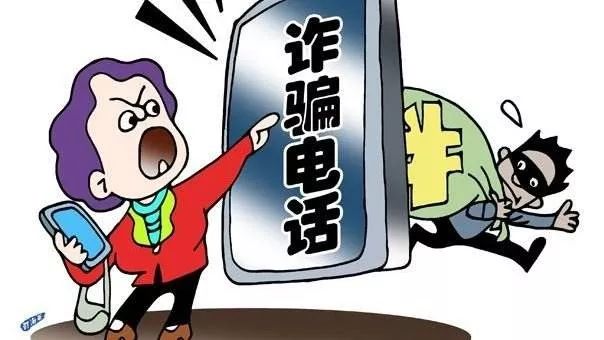 金融大骗局，揭秘背后的真相与警示