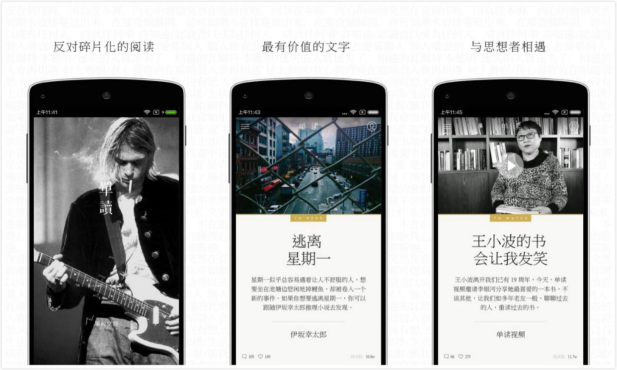 手机炒股画线神器，哪款APP最得你心？