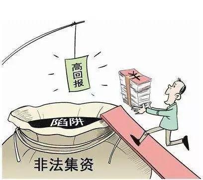 探索同花顺手机炒股软件，投资者的得力助手