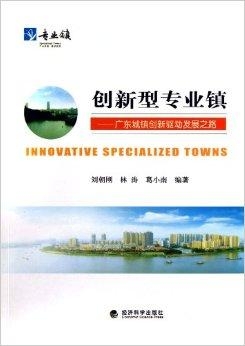 圣诺股票，创新驱动的成长之路