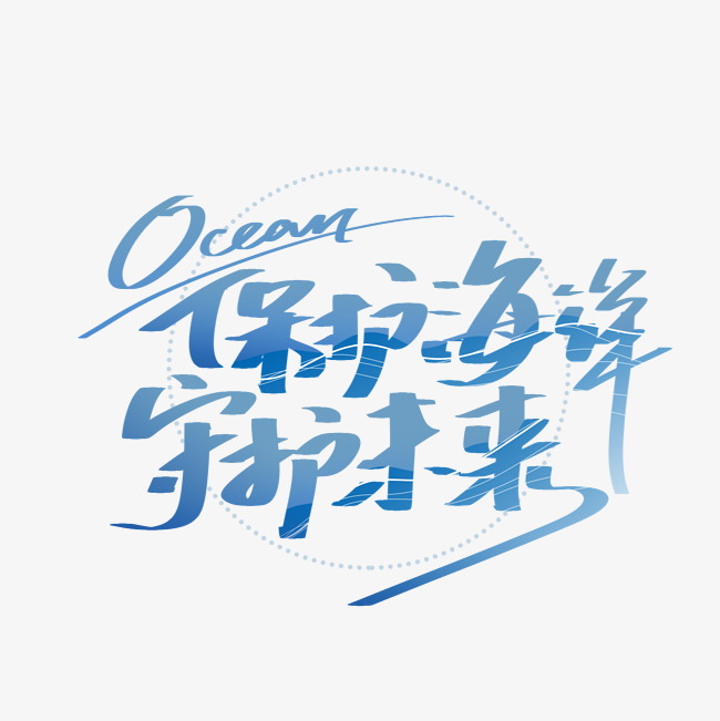 养老股票龙头，稳健投资，守护未来