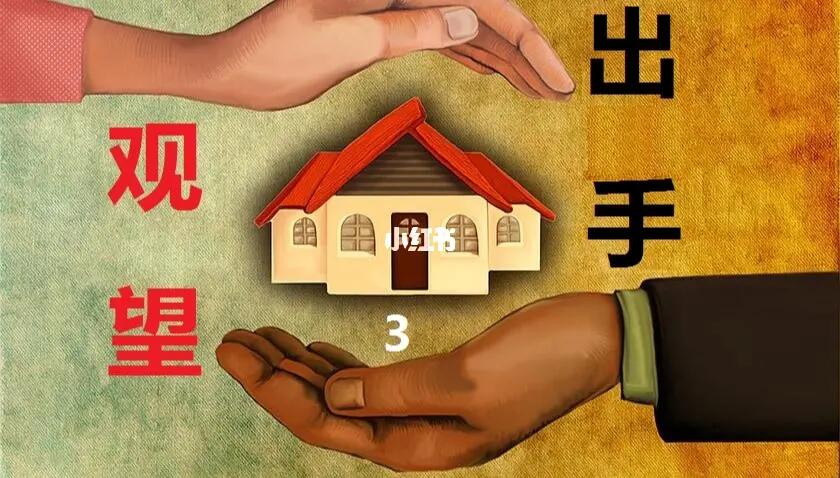 当前生猪市场，建议暂且观望，静待时机