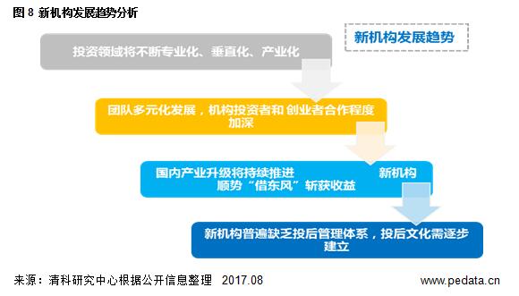 人民币升值受益股票，投资者的新机遇与策略分析