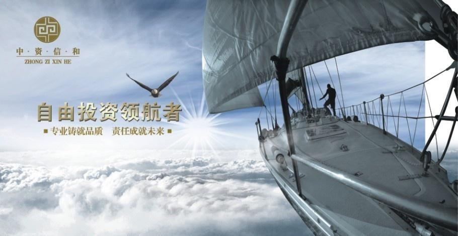 长江投资股票，长江之水，投资之舟