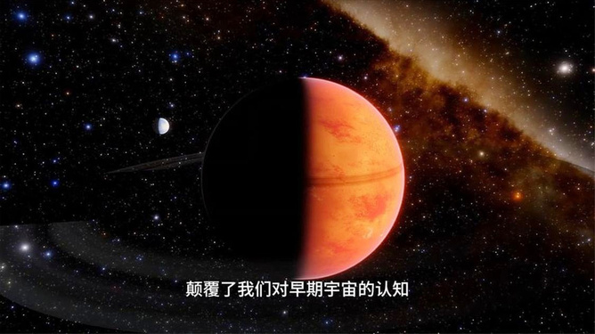 恒星科技股票，探索宇宙般的前景与挑战