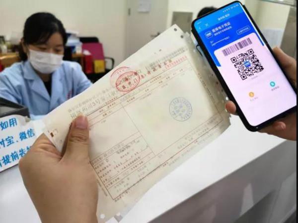 中国で決済ガ便利な支払い方法を知ろ