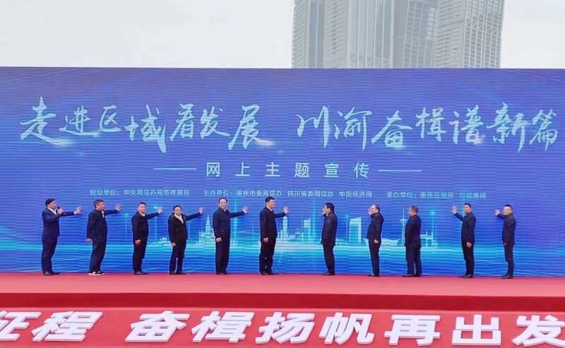 华津码头一期工程圆满竣工，1月新篇，开启区域发展新篇章
