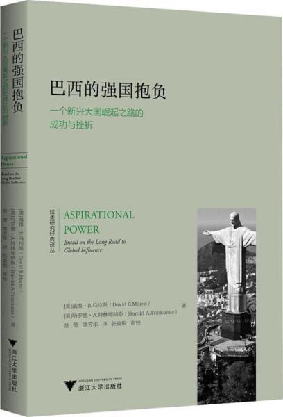 股票市场新宠，第一医药的崛起之路
