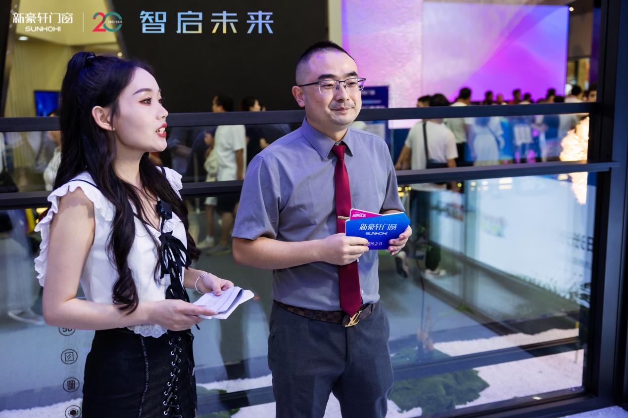 东方财富证券手机版炒股软件，掌中财富，智启未来