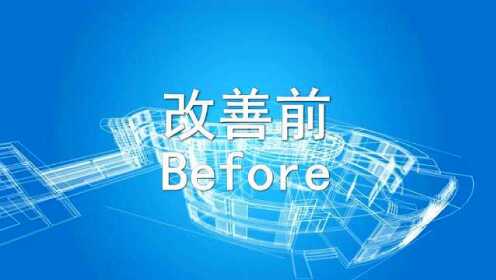 亟待改善，社会与环境的多维度挑战与应对策略