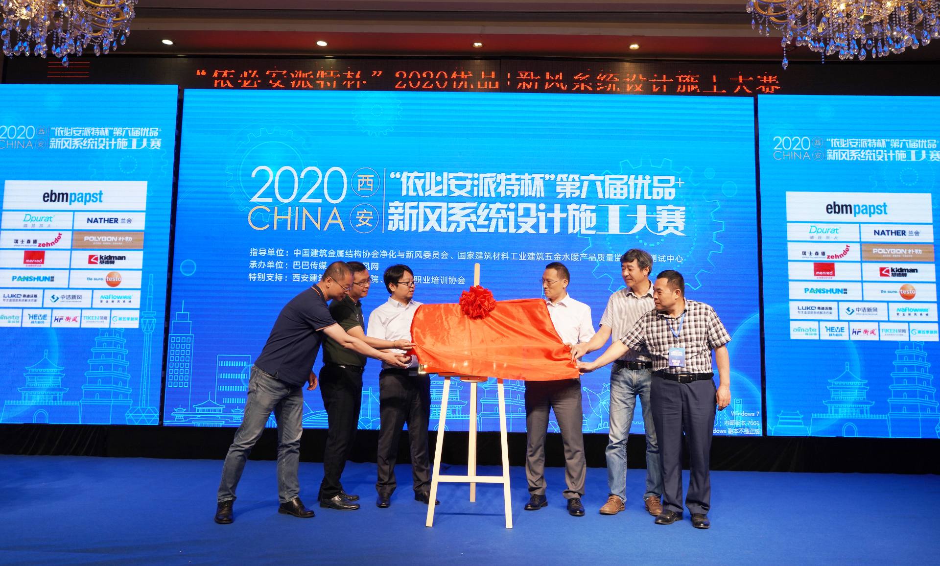 中国国安股票，市场动态、投资价值与未来展望