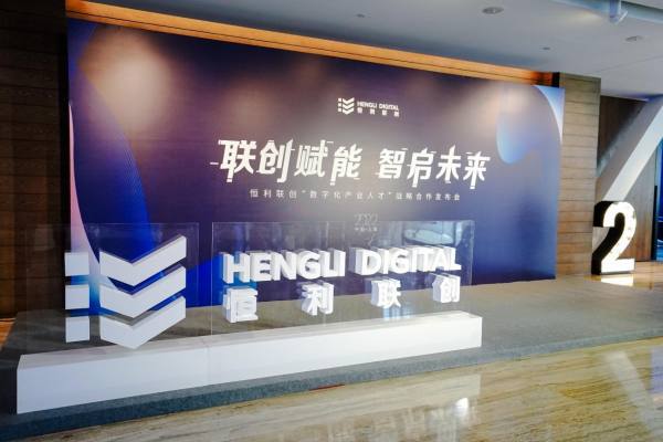 国盛手机炒股软件，掌中财富，智启未来