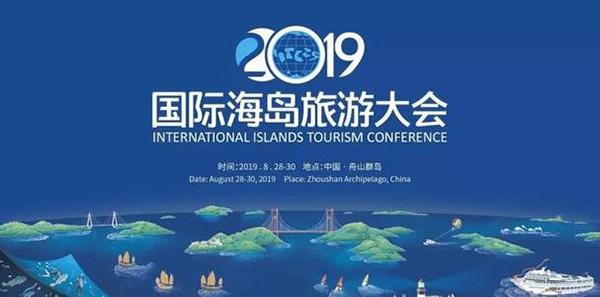 亚龙湾股票最新动态，海岛旅游业的复苏与未来展望