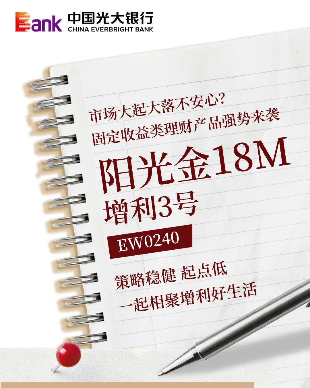 浙江建投，稳健之选，还是风险之地？