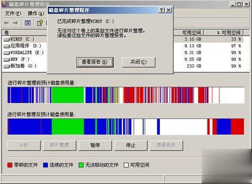 五花牛炒股软件教程，从下载到实战的全面指南