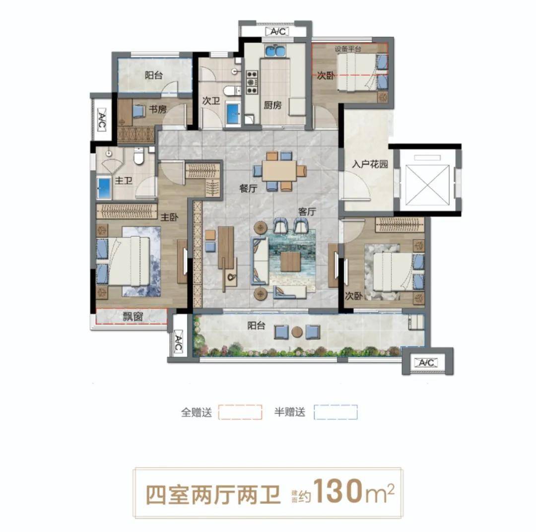 探索天水股份的成长之路，从地方小厂到行业翘楚的蜕变