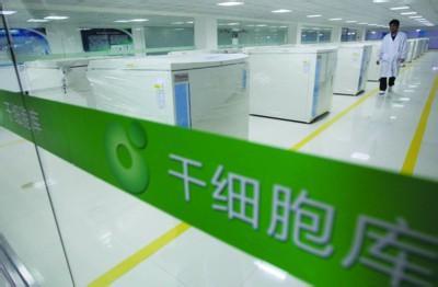 优化科技创新和技术改造再贷款政策，规模扩增至8000亿元至1万亿元的深远影响