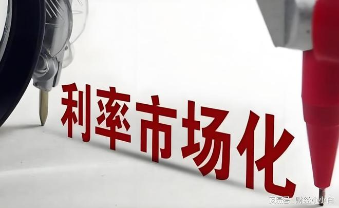警惕市场化投资行为的工具化与政治化倾向