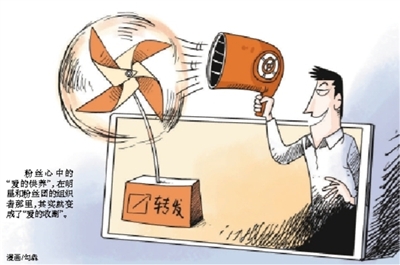 股票机构，市场运作的幕后推手