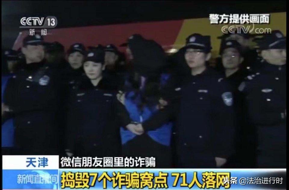 官方炒股软件下载指南，安全、高效的选择