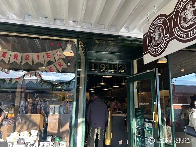 星巴克（SBUX）股票，全球咖啡连锁的成长与投资潜力