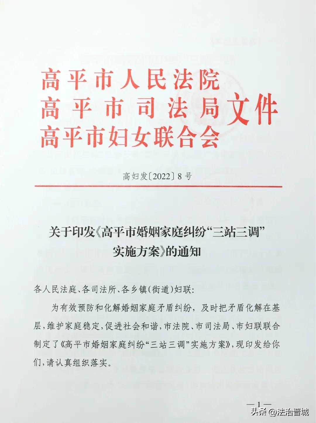 多举措并举，共促理财市场企稳回升