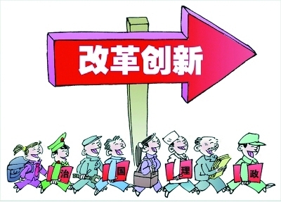 长寿时代，人类社会面临的深刻变革与挑战