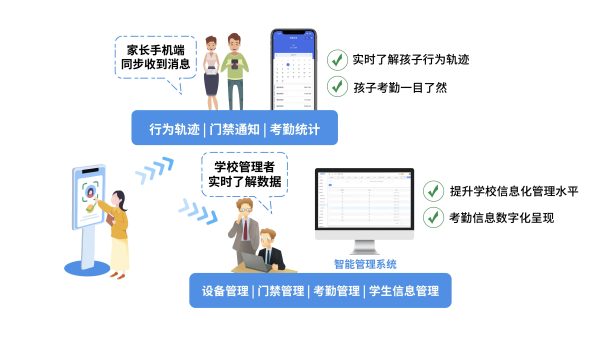 下载海通证券炒股软件，一站式投资体验的智慧选择