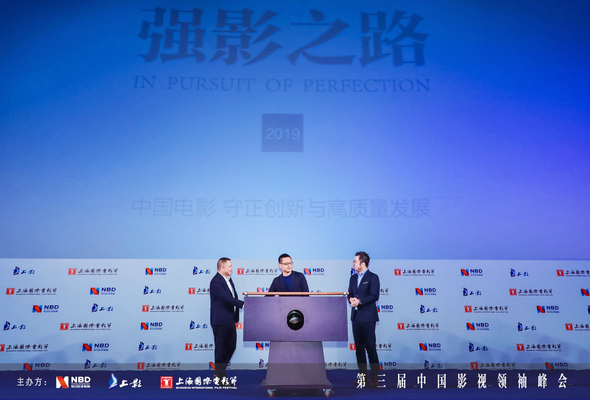 中国电影产业，从银幕到股市的华丽蜕变