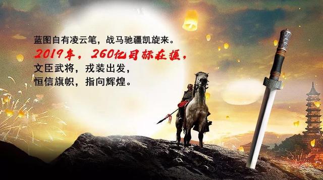 辉山股票，从辉煌到陨落的资本传奇