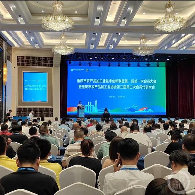 加强技术攻关与创新创造，推动社会进步与产业升级的关键路径