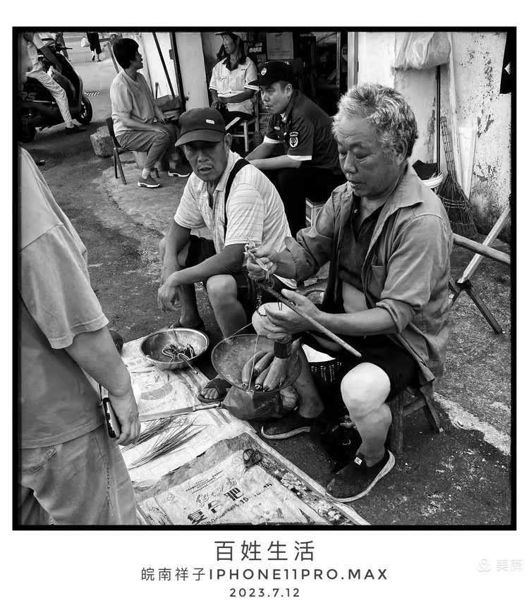 网络攻击下的民生困境，影响深远的百姓生活挑战