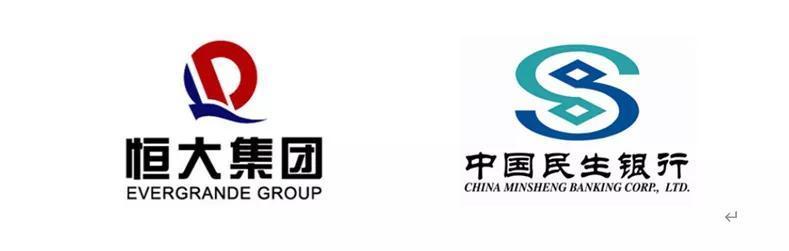 恒大集团与民生银行，91亿元贷款余额背后的金融与地产交织