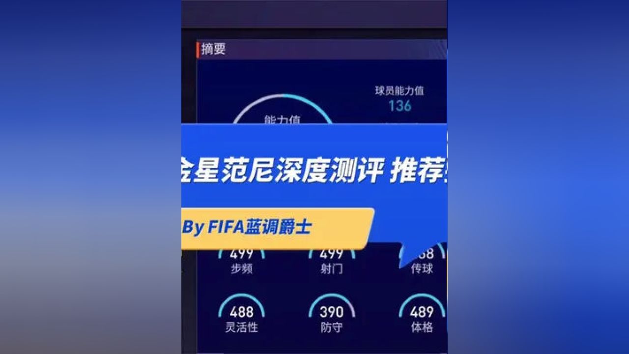 哪款手机APP炒股软件好用？深度评测与推荐