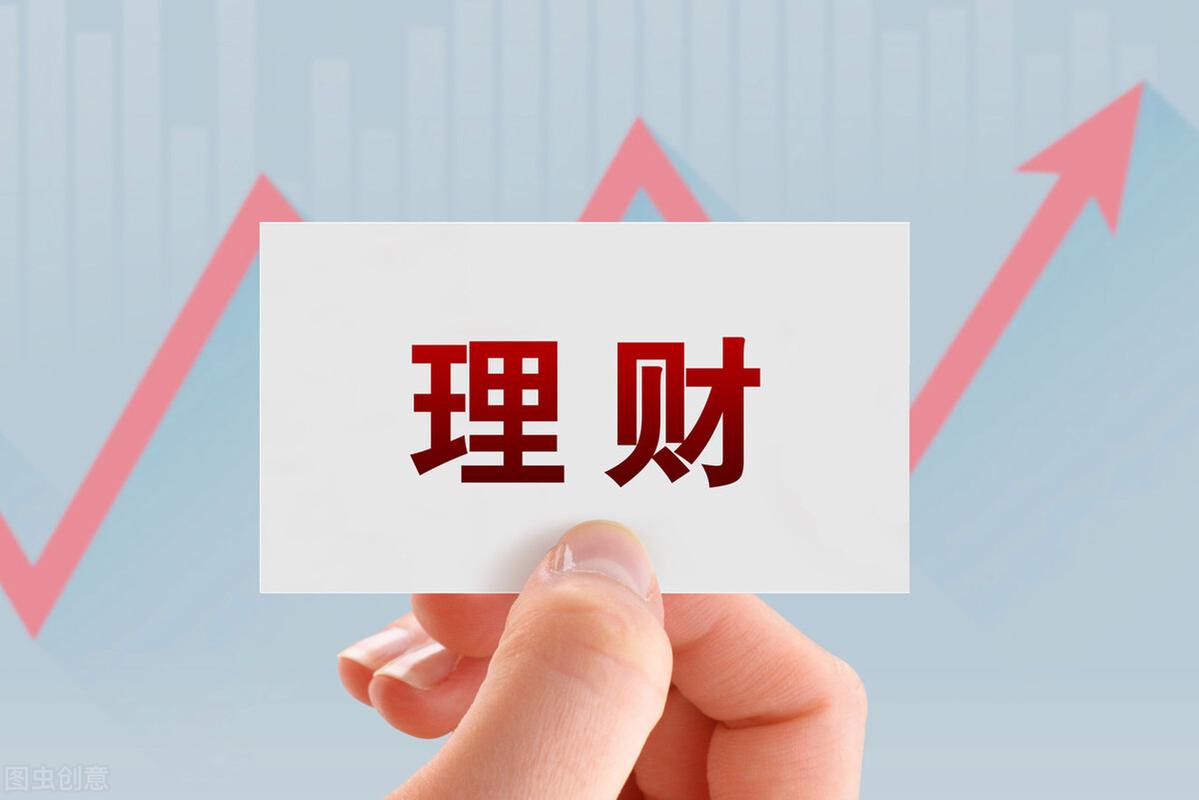 上班族手机炒股软件使用指南，高效理财，轻松投资