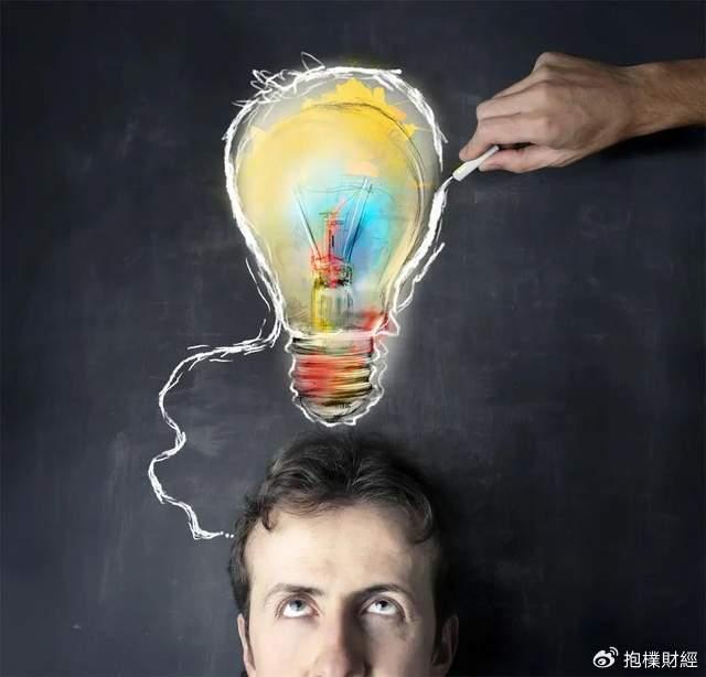 还是要花心思做创新，推动企业持续发展的不竭动力