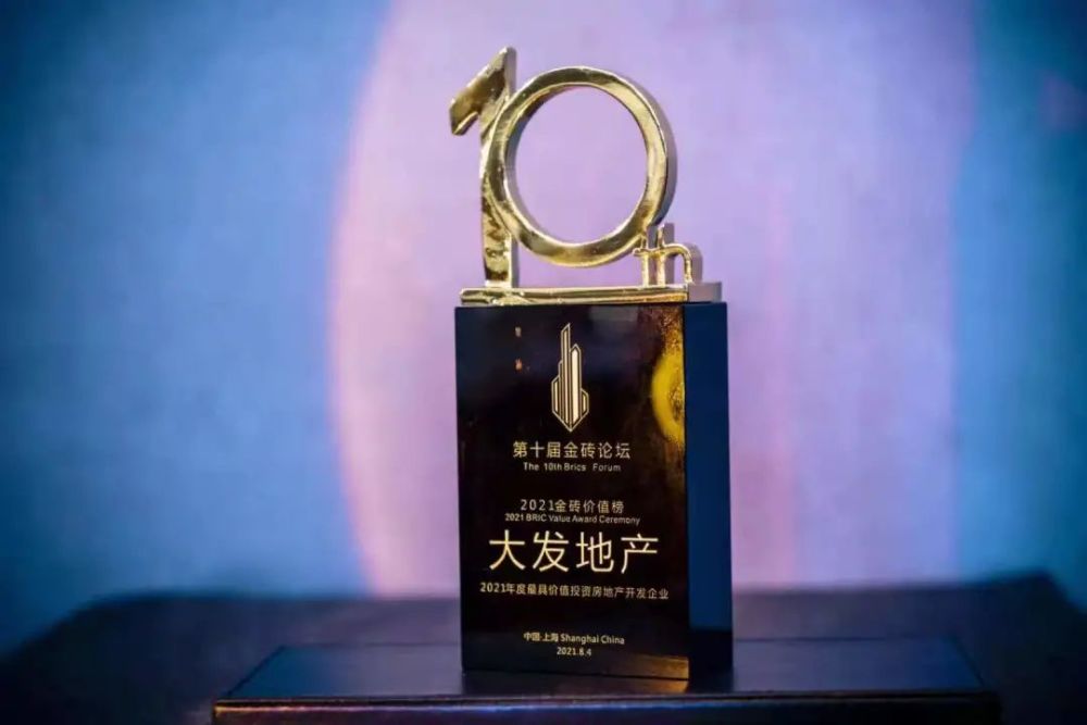 南京新百600682，稳健增长背后的投资价值与市场动态