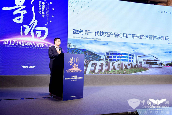 微宏动力，新能源汽车领域的创新力量与投资潜力