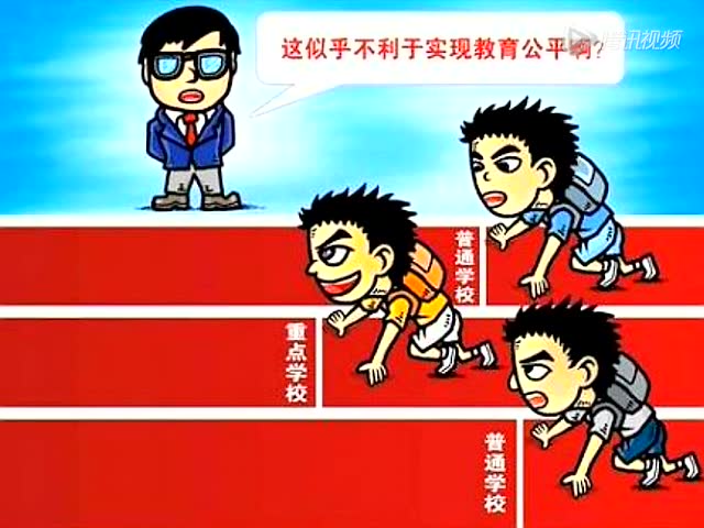 无违法违纪行为可退3年学费，教育公平与纪律约束的双重保障