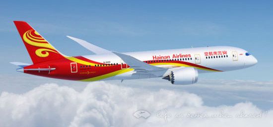 未来航空新趋势，海航引领会员制飞行时代